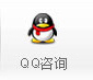 QQ在線預(yù)約咨詢掛號(hào)