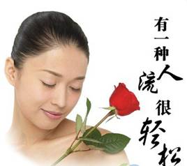 做人流手術,痛嗎?